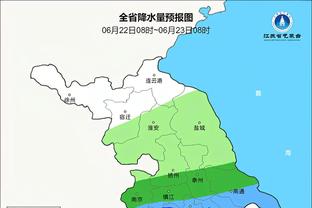 你俩也玩跷跷板？独行侠输球后跌至西部第八 太阳重回第七