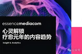 梅西有点懵，补时阶段一名球迷冲入场内找梅西合影